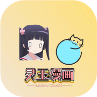悦酷影视大全无限制版
