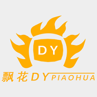 高清影视大全手机版那下载 高清影视大全手机版那下载