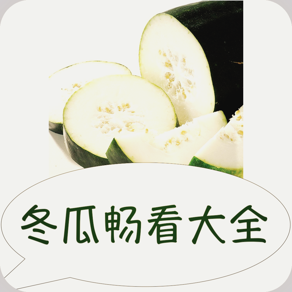 WWW,kkk46·COM网站APPAPP应用